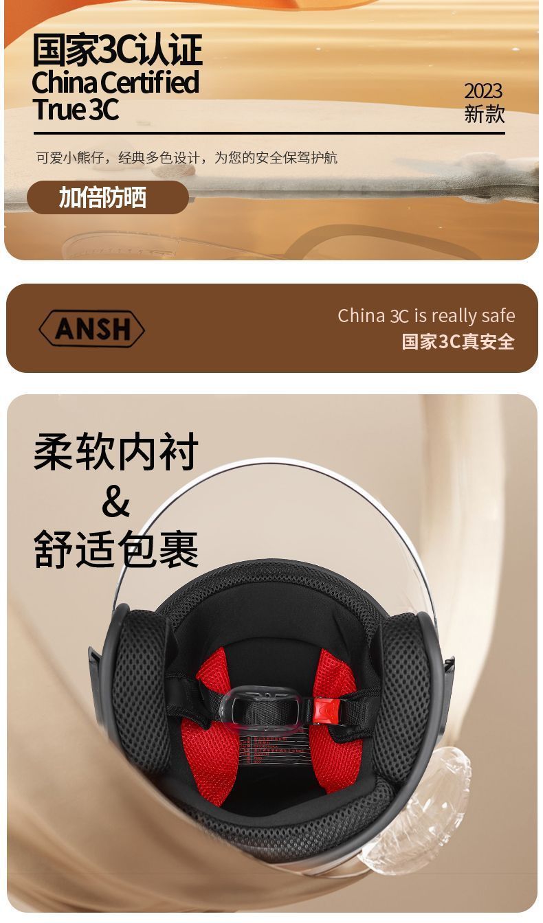 3C Certified Electric Motorcycle Helmet Men Women Half Helmet