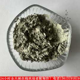 高纯三氧化钨 粉超细纳米微米三氧化钨 催化剂光学 能源领域用