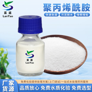 �۱�ϩ���� ��x�ӷ��x����x�� pam���������ˮ���������S����