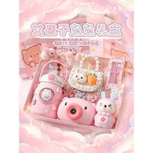 Ů�������նY���̓�ͯС�W��6����10Ů��8���õİ��ֶY��һ��ͯ��