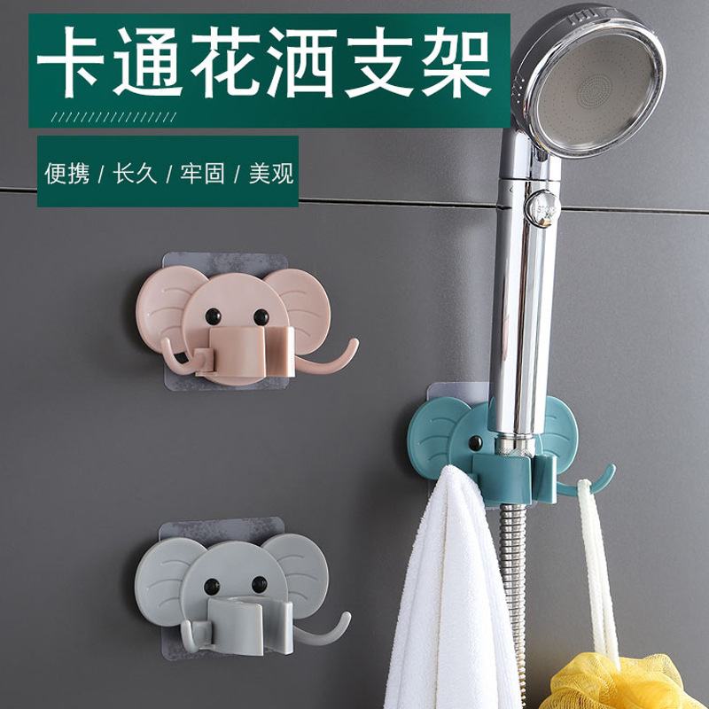 Pole -free shower base spray gun shower head bracket free perforated…