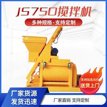 JS750�ͻ���������C ����Cȫ������Pϵ��ԃ�xُ