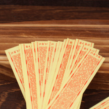 ��������С���Ĵ��b��������Sɫ�S�~���J�����Ľ������L�l