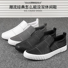 Men's Shoes 2024 Spring New Korean Style Trendy Casual Comfortable Flat Shoes