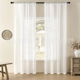 门帘、小窗帘;餐桌布艺;布艺窗帘