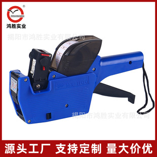 ���l�ʹژ˃r�C1100����8λ��ɫ��r�C��a�C������Ʒ�r��˺��C