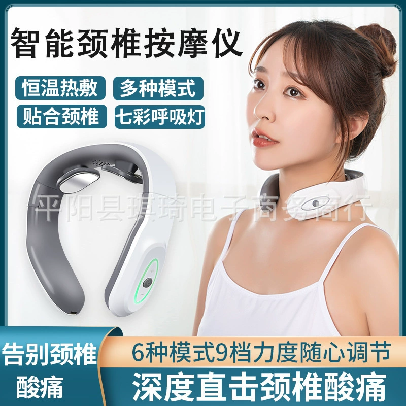 Electromagnetic Neck Massager, Universal, ABS, Neck Protection, Rechargeable & Multi‑head Options