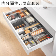 ��¡blum ��Ϸָ��� �ռ{�е���P ���w����400-600mm