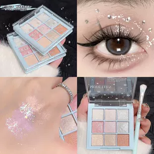 Тени для век палетка Snowflake Collection, 9 цветов с блёстками и шиммером, компактная 7,4 см