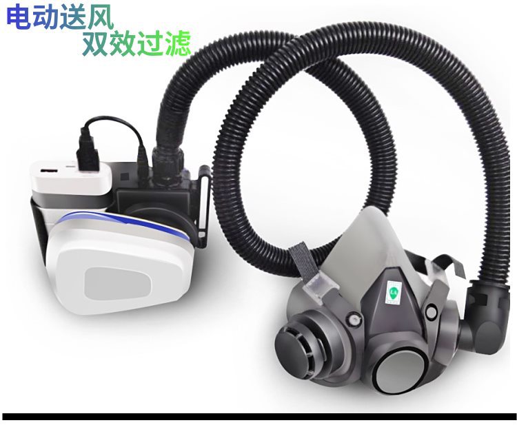 5V康本电动送风装置搭配6200/7502/6800/6502用解决面罩呼吸憋闷