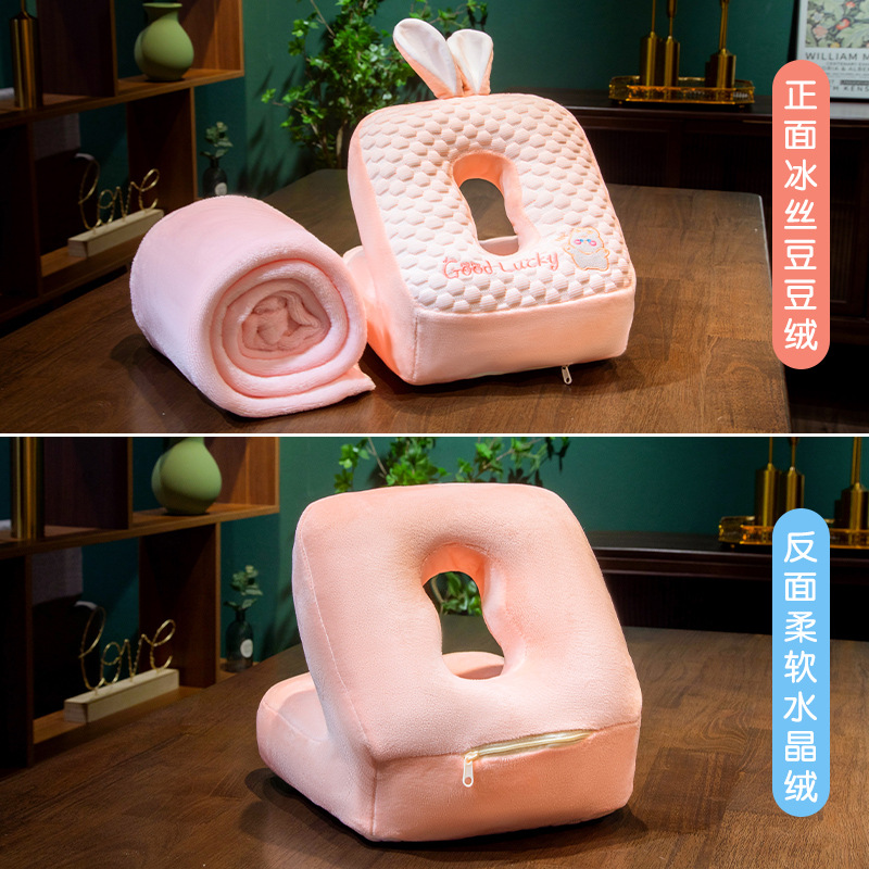 콩 벨벳 파우더 토끼 낮잠 베개