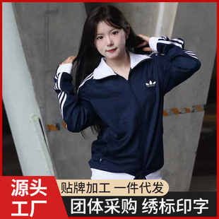 ��Ůͬ�����I�_���͹����׊A�˴������l�������e�\������