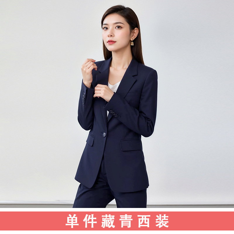 Navy blue one-piece suit