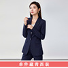 Navy blue one-piece suit