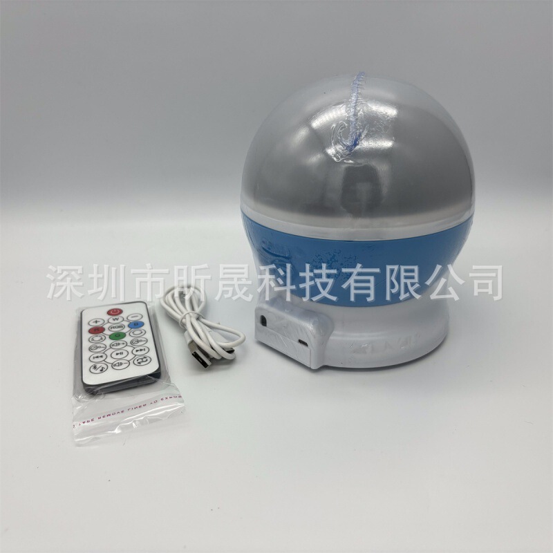 子供のギフト寝室のベッドサイドテーブルランプナイトライト Bluetooth スピーカー星空ランプハッピーバースデープロジェクター雰囲気ライト|undefined