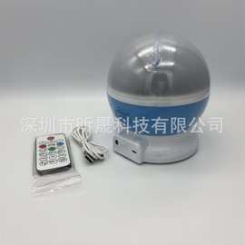 蓝牙音响星空灯投影仪 旋转浪漫满天星LED儿童卧室夜灯圣诞礼物