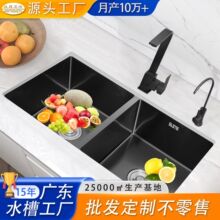 �ӹ����Ʋ��P�ˮ���p��̨�A����ϴ��ز��P�ϴ����ͥԺˮ��