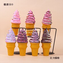 ���u��Ƥ��Ͳ�����ģ�̈́�����u�����走Ͳ��Ͳ�b[��
