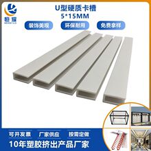 PVCӲ�|U�Ϳ��� ���ϰ������픙Cе�̶��blu�Ͱ�߅�l����