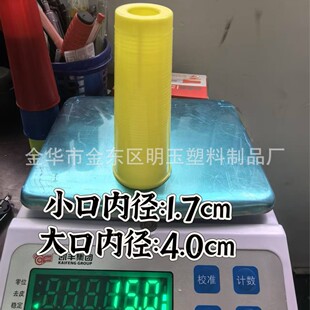 15��ƽ���N�˾��� �Ԅӻ���� �p�x���S��]��Ͳ ��]�����S��о