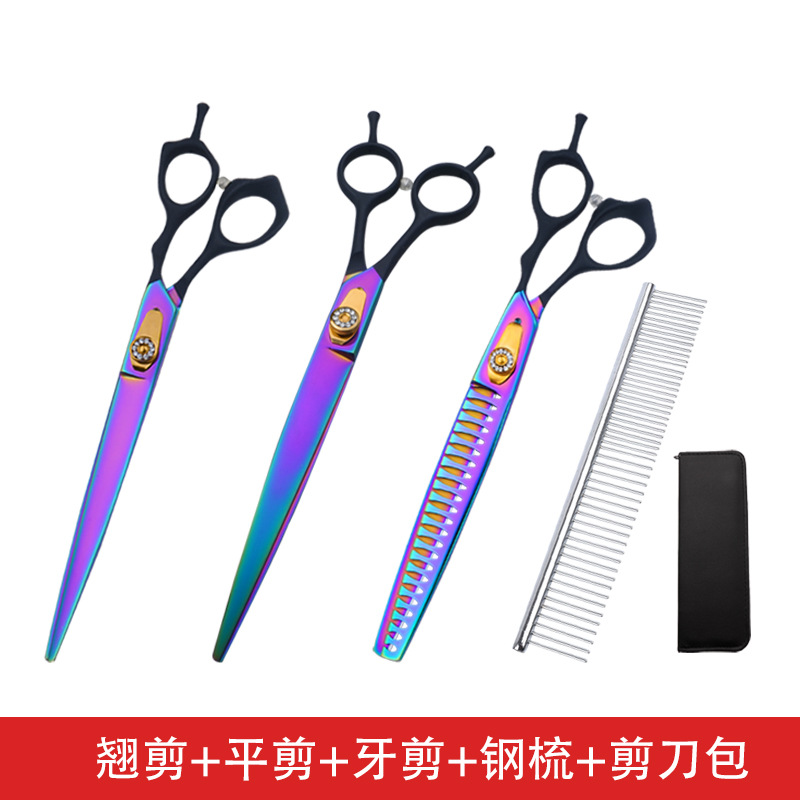8 인치 컬러 평면 가위 + 치아 가위 + 뒤틀린 가위 + 가방 + 강철 빗