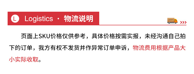 画板 1 拷贝 6(14)