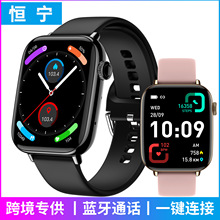 跨境爆款日本乐天雅虎FT63智能手表心率血压监测防水运动蓝牙通话