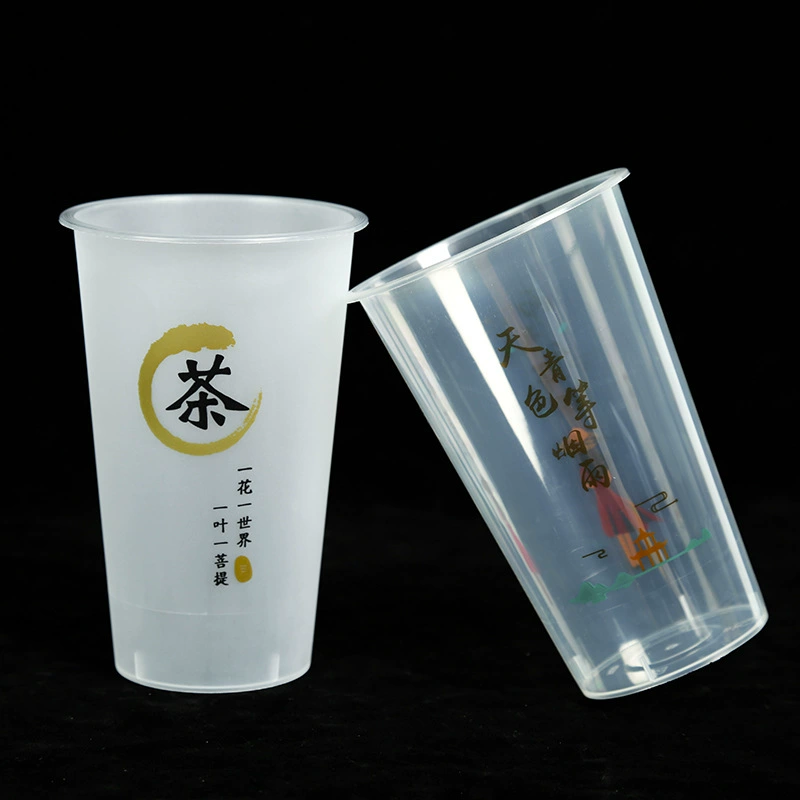 90-caliber disposable milk tea cup batch with cover leakproof and high temperature resistance PP material plastic cup takeaway juice drink cup