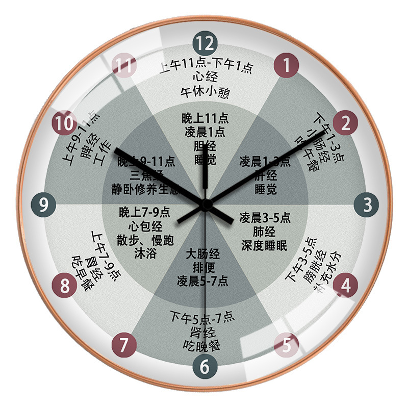 골드 프레임 블랙 바늘 176
