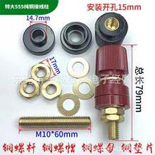 300A�ش�555ȫ�~�Ӿ���10mm ������늺��C�Ӿ���������~�Ӿ�����