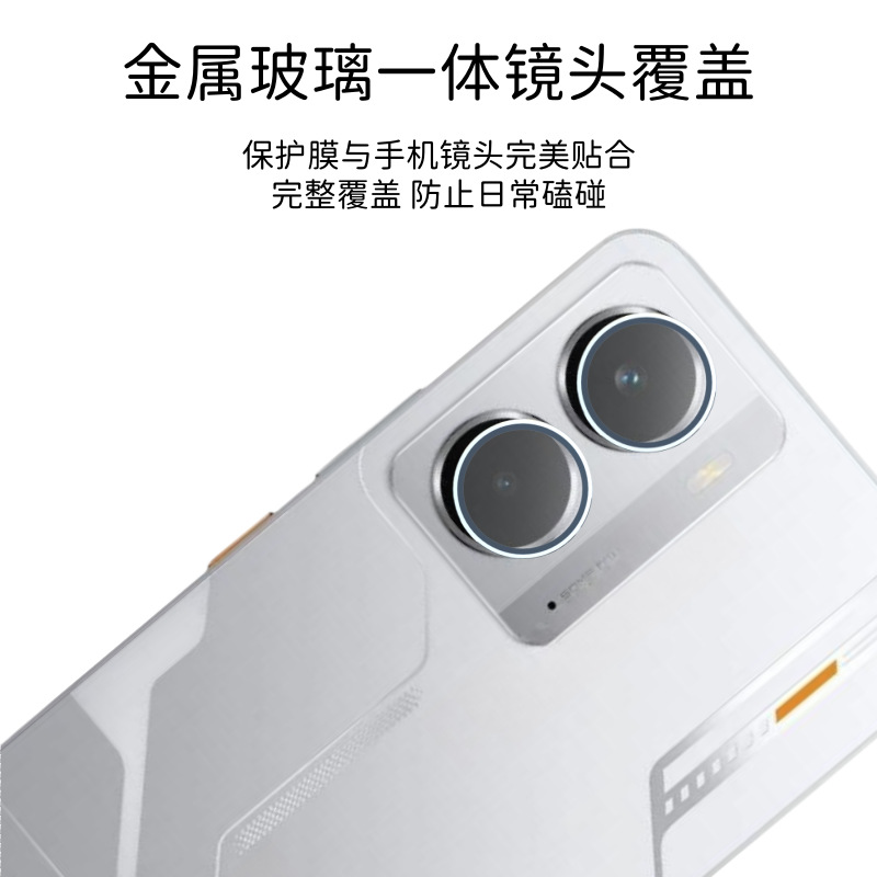 Aplicable Realme película de lente 14-5G 14X teléfono móvil película de cámara 14T película de ojo de águila de metal C75