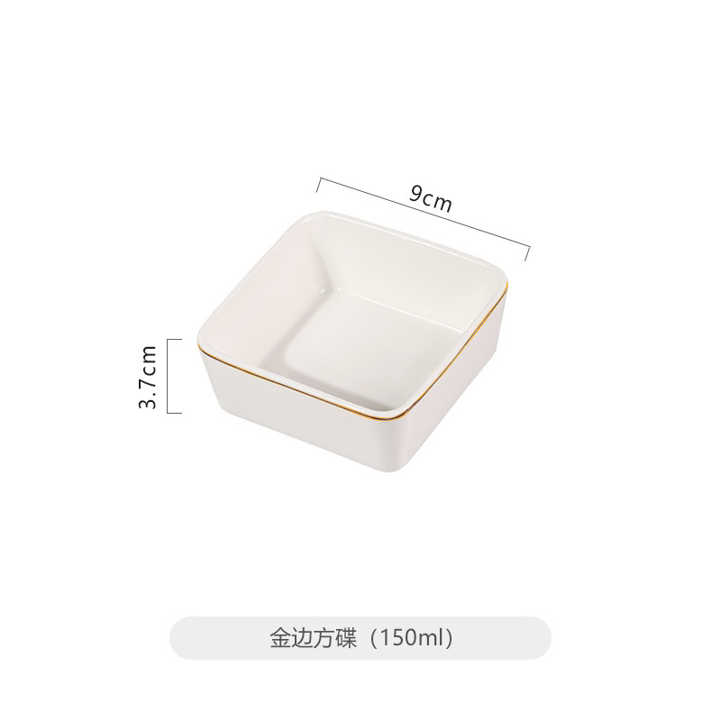 月子食食器セット陶磁器一人食家庭用蓋付き食器皿皿月会センター皿トレー|undefined