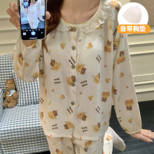 녶ގ؉|LŮb_eͨ⴩Ҿ