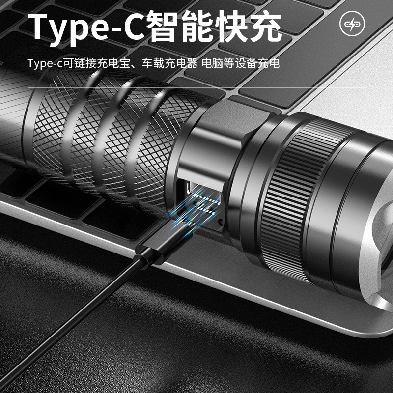 Linterna láser de pantalla eléctrica LCD lateral T Linterna de zoom telescópico de largo alcance Linterna de campamento de aventura de luz fuerte al aire libre