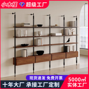 Cream Style Simple Wrought Iron Bookshelf Wall Shelf Floor-Standing Wall-Hanging Living Room Partition Top Floor Storage Cabinet