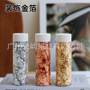 ��޹Ϟ�T�b���𲭼��yɫ�ֹ�diy��͸������Ϟ���Ƅ���ʯ�����