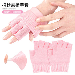 ��ָ���|���֙C��X�k���ɲ��`�o�w�������z��Ĥ����gelglo