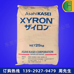 PPE/Asahi Kasei/340Z огнестойкий материал для автомобильных деталей с высокой текучестью