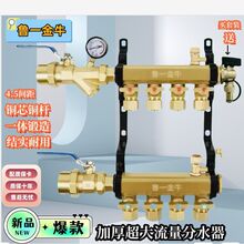 ��ţ��ů�؟�ů���ˮ��һ��4�ּӺ���������y��ˮ�y�羳���l�S