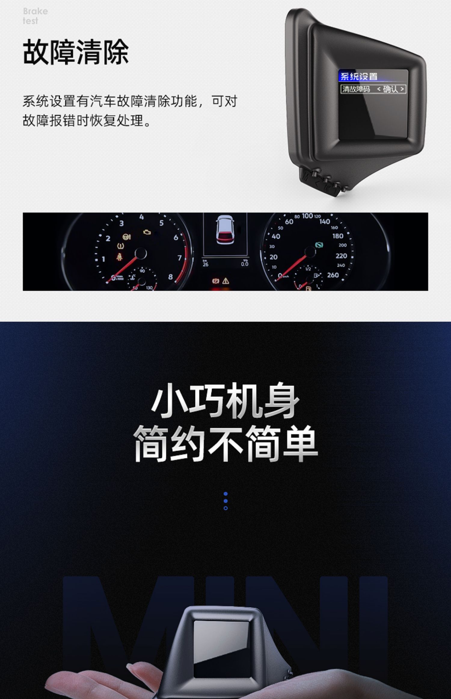 hud HeAd-up DisplAy CAr Multi-function obd High-definition Lcd Instrument Turbine Meter gps AutomAtic StArt And Stop A401