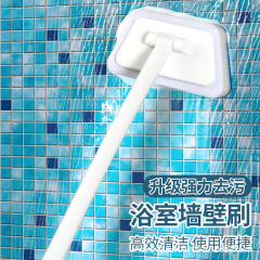 多機能長いハンドル台形スポンジブラシトイレバスタブきれいブラシタイルブラシ家庭用床掃除ブラシ