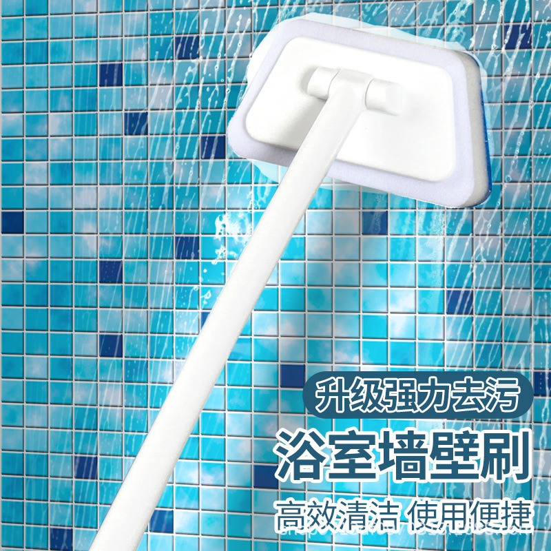 Multifunctional long handle trapezoidal sponge brush bathroom bathtub cleaning brush tile brush household floor cleaning brush