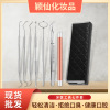 Manufacturers supply 304 stainless steel Toothpick Seya Metal tool household Take it with you Tiya Portable