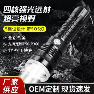 �羳����led׃���L�m�����Ͳusb����h�䳬����y����������l