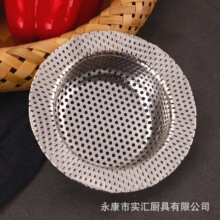 ���P䓏N��ˮ�۷���ȫ���^�V�Wϴ�����^�V�W©ϴ��ˮ����ˮ��©�W