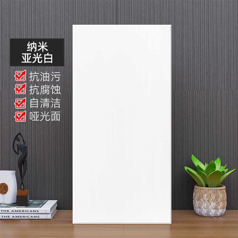 キッチントイレ統合天井アルミ天井天井300x600内装アルミ天井専用|undefined