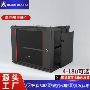 6u�C��12u�������W�j�C��ڒ�C�����늽��Q�Cͨ�ÙC�ܙC������