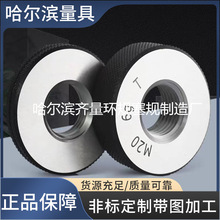 �S�����a�����ݼy�hҎ �����I�ݼy��Ҏ ����ֹͨҎ �|������ �Rȫ