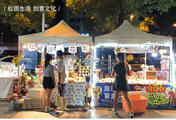 Internet Celebrated khaki Awning Outdoor Advertising Tent Stall Special Umbrella Folding Telescopic Awning Waterproof Car Awning