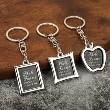 创意爱心钥匙链 相框情侣钥匙扣 方形个性照片钥匙圈 纪念小礼品